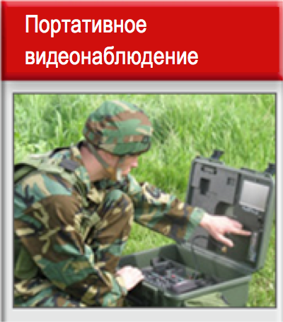 portativ.png portativ.png